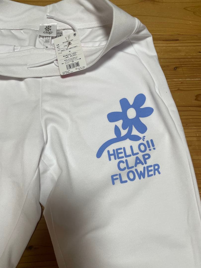 新品　クラップ　clap ドライスウェットパンツ　ホワイト　フィットネス