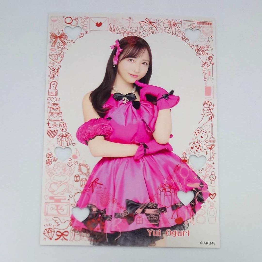小栗有以 AKB48 2026年2月 netshop限定 生写真 5種コンプ