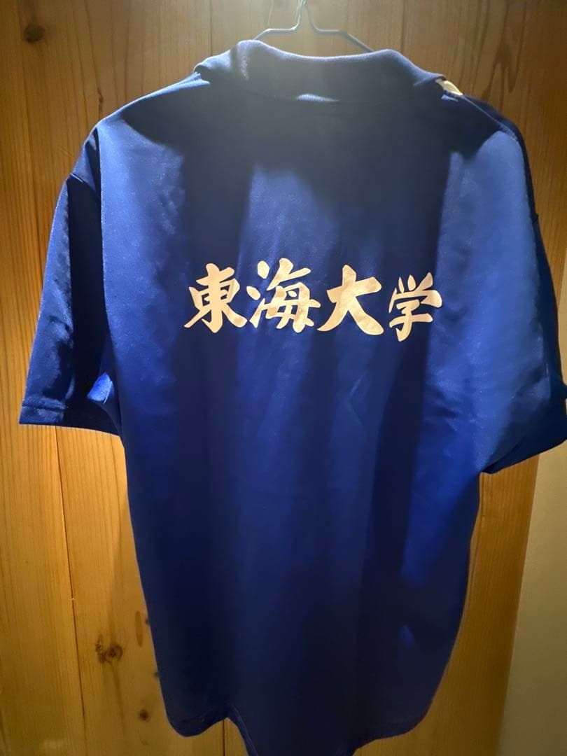 YONEX バドミントンウェア 大学ユニフォーム　東海大学