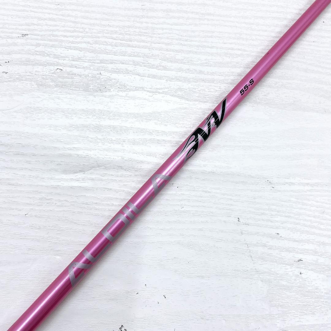 ALDILA NVS 55 アルディラ ピンク ドライバー 1w シャフト S