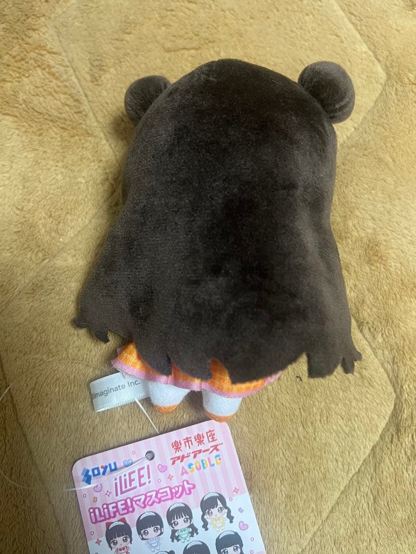 iLIFE! ぬいぐるみ マスコット 小熊まむ