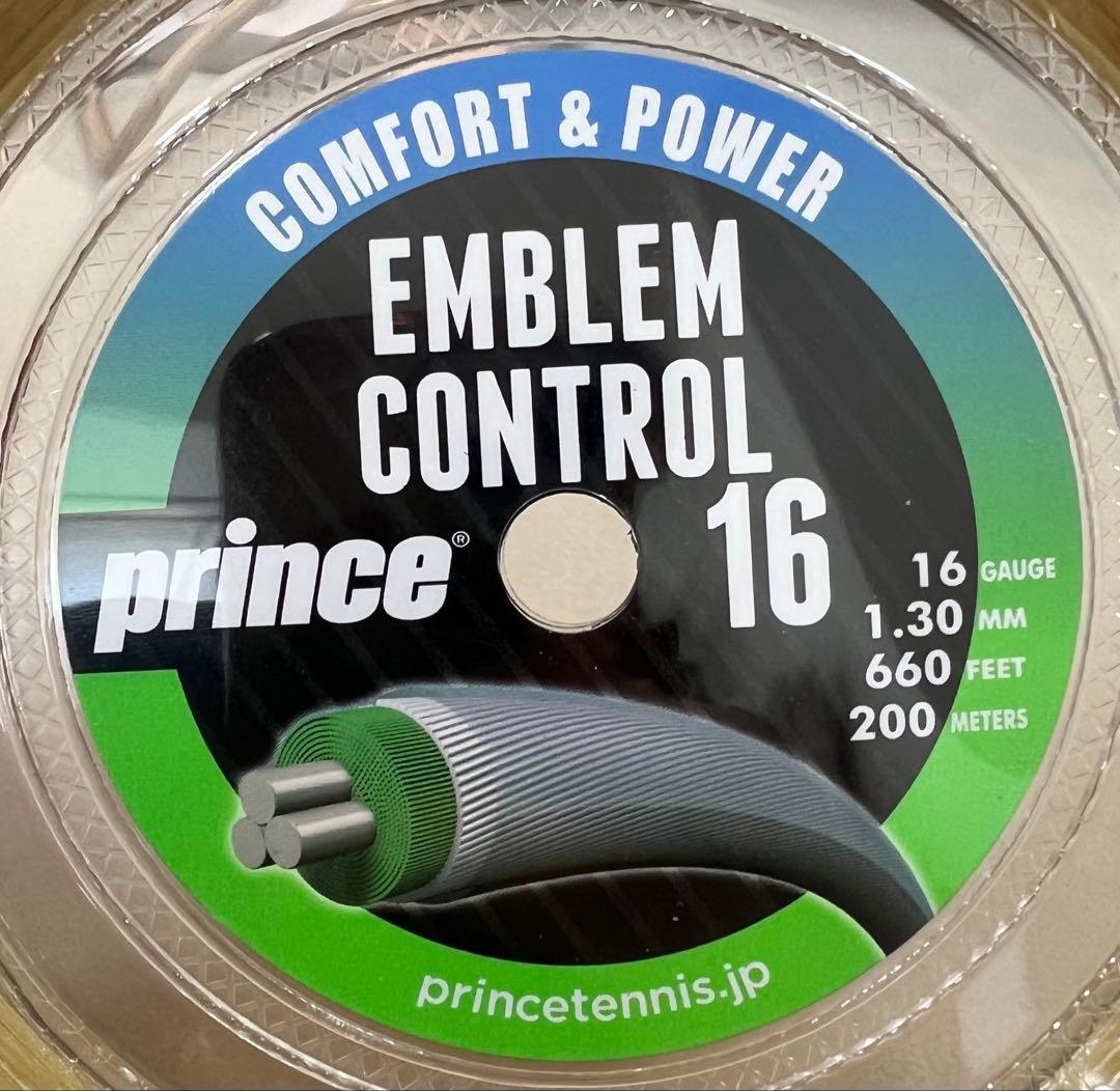 【ガット1本分サービス】 Prince Phantom 107インチ