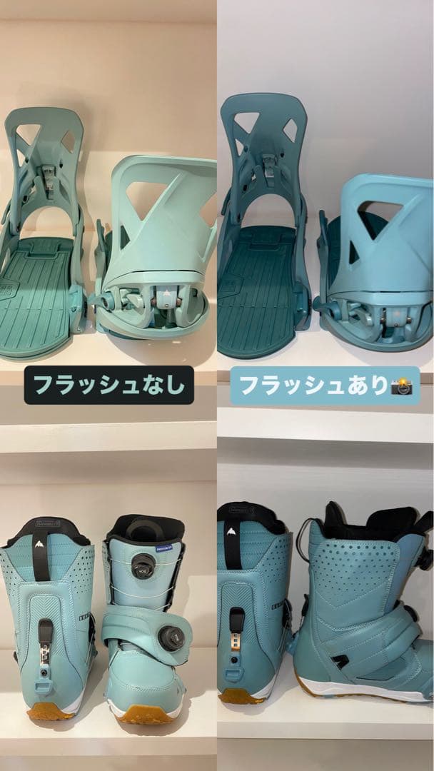 【まつぼっくり】Burton ステップオン