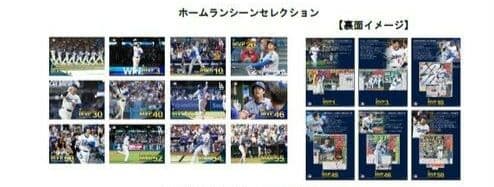 大谷翔平 ドジャース 2024 2025 NL MVP受賞記念プレミアムフレーム