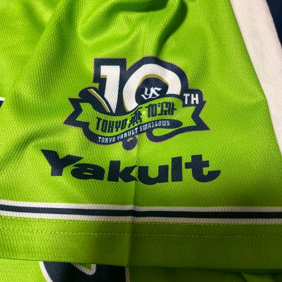 村上宗隆　クルーユニホーム　東京シリーズ　ヤクルトスワローズ公式　正規品