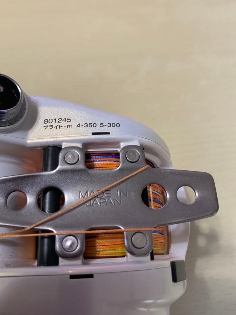 ダイワ シーボーグ 400W 電動リール