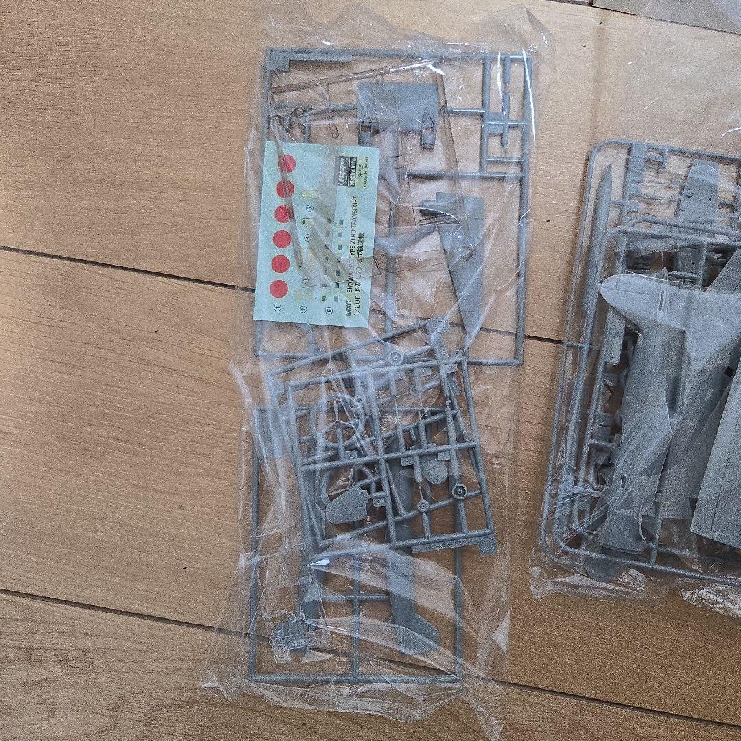 ハセガワ　日本機　6個セット