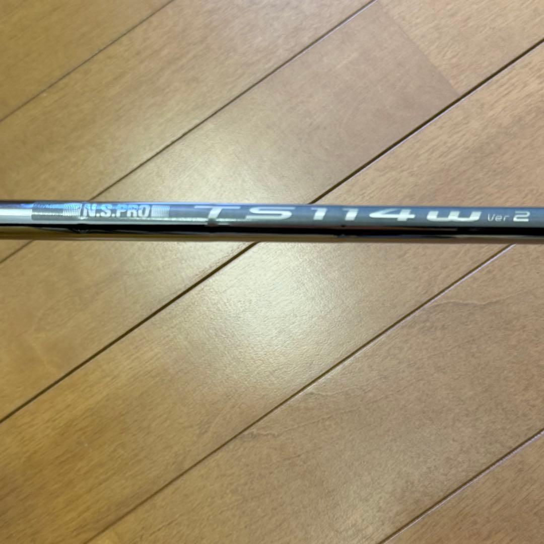 最終値下げ　希少ノーメッキ　フォーティーン　RM4 46 50 54 58H