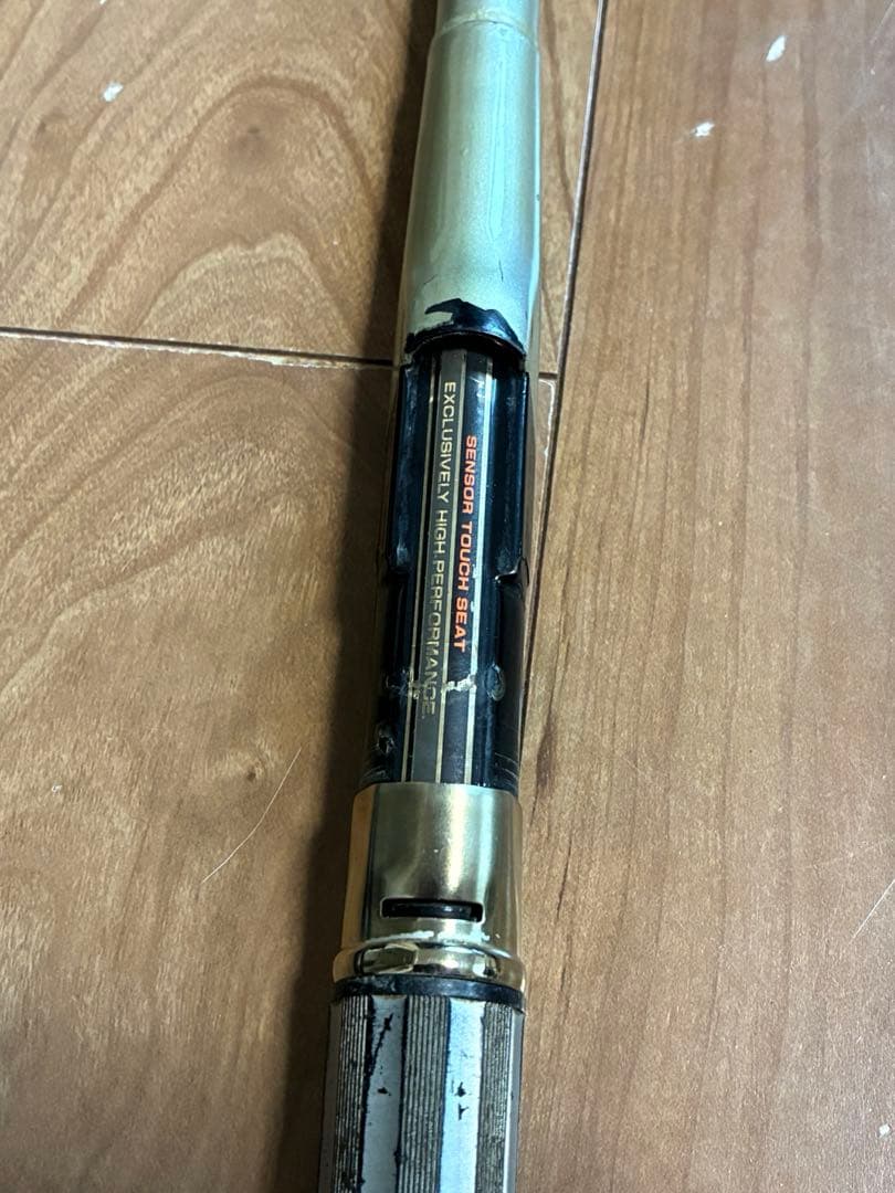 Daiwa トーナメント パワーメッシュ磯 T1 スペシャル 1-53