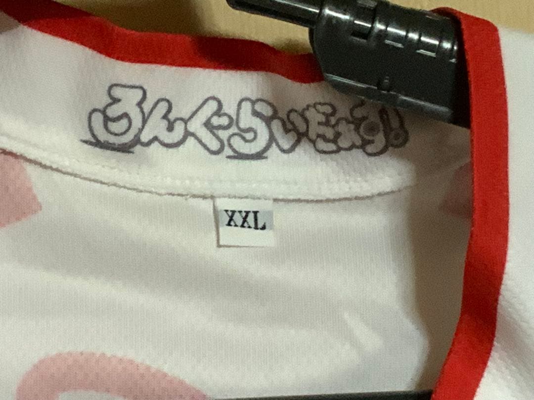 MIKO CYCLING サイクルジャージ 353 サイズXXL