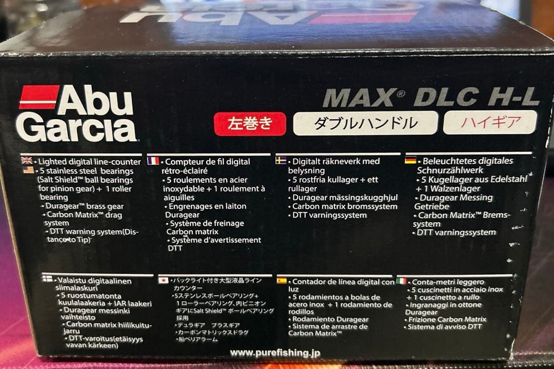 AbuGarcia MAX DLC H-L デジタルラインカウンター 左巻き