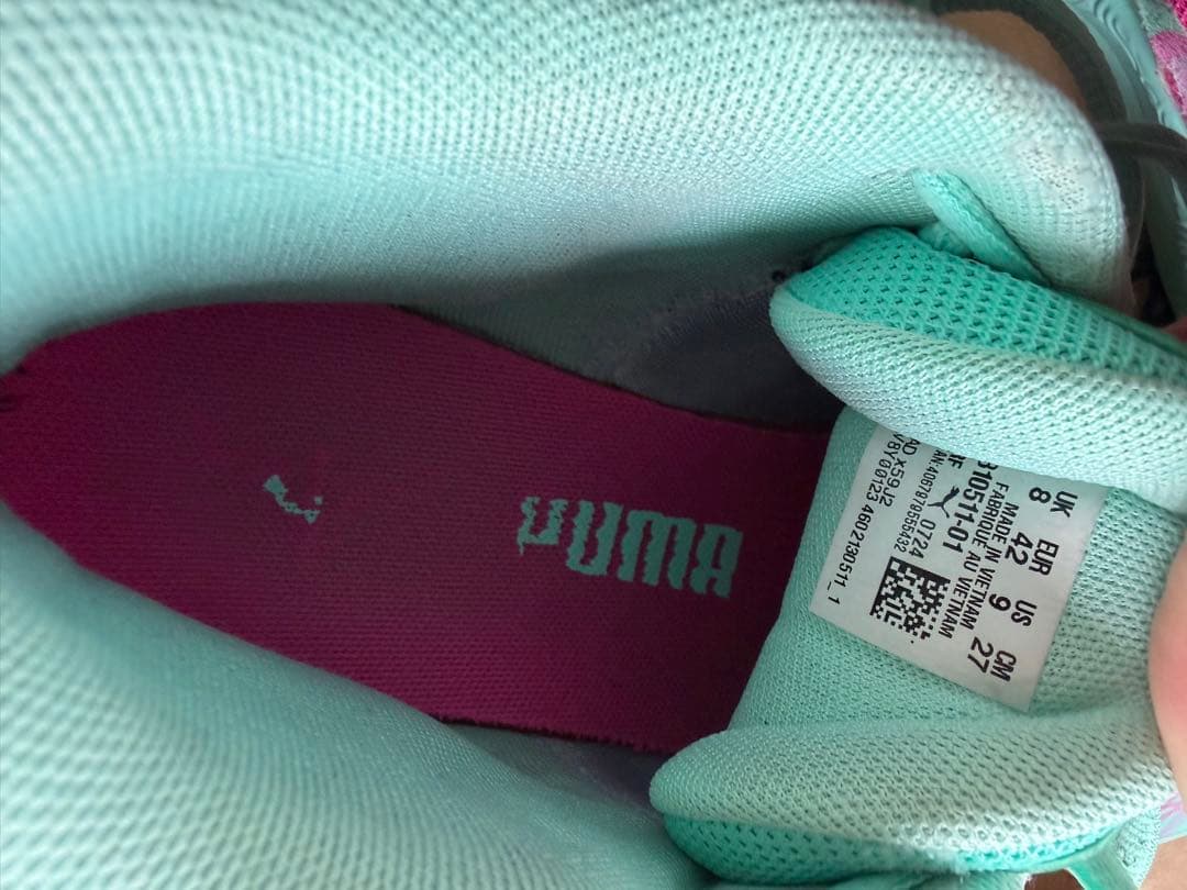 PUMA Melo 1 of 1 バスケットボールシューズ