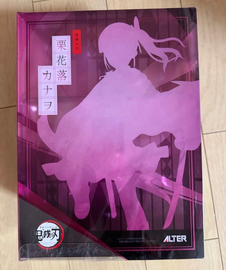 鬼滅の刃　ALTER　栗花落カナヲ　1/8 スケールフィギュア