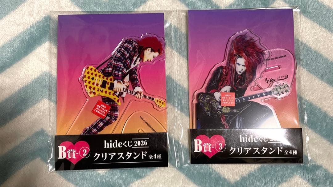 hide くじ2026 セット
