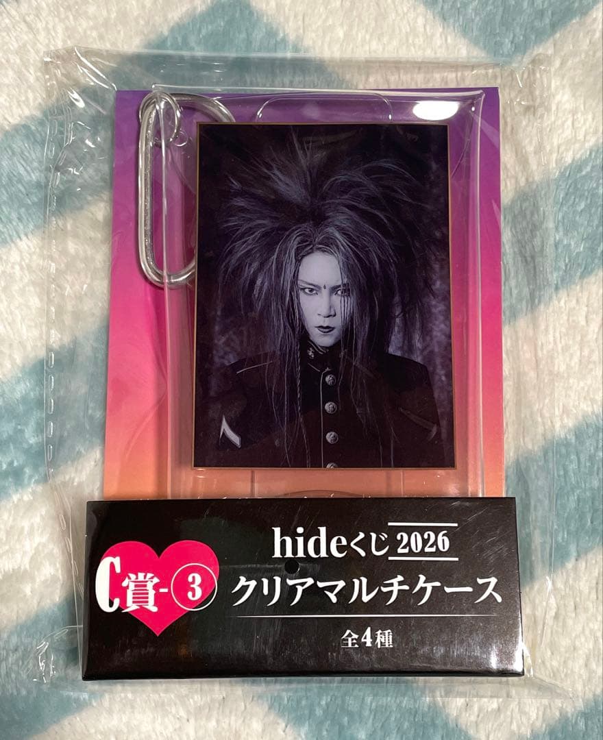 hide くじ2026 セット