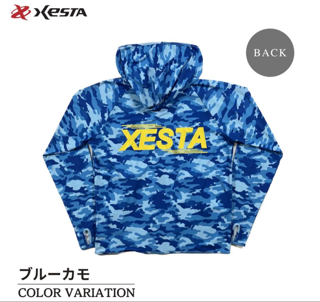 XESTA ラッシュパーカー XL ブルーカモ