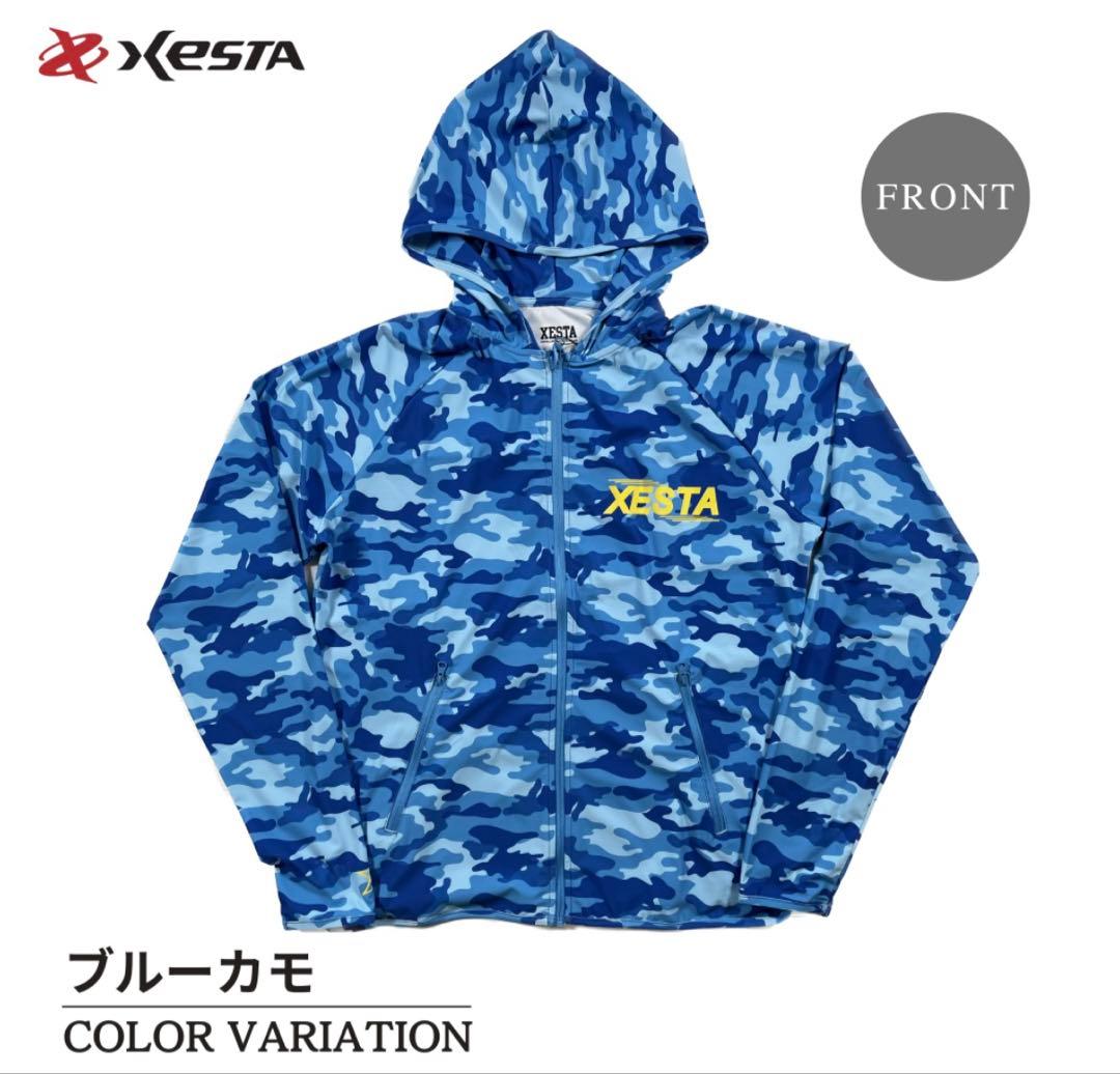 XESTA ラッシュパーカー XL ブルーカモ