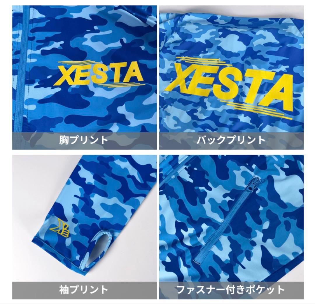 XESTA ラッシュパーカー XL ブルーカモ