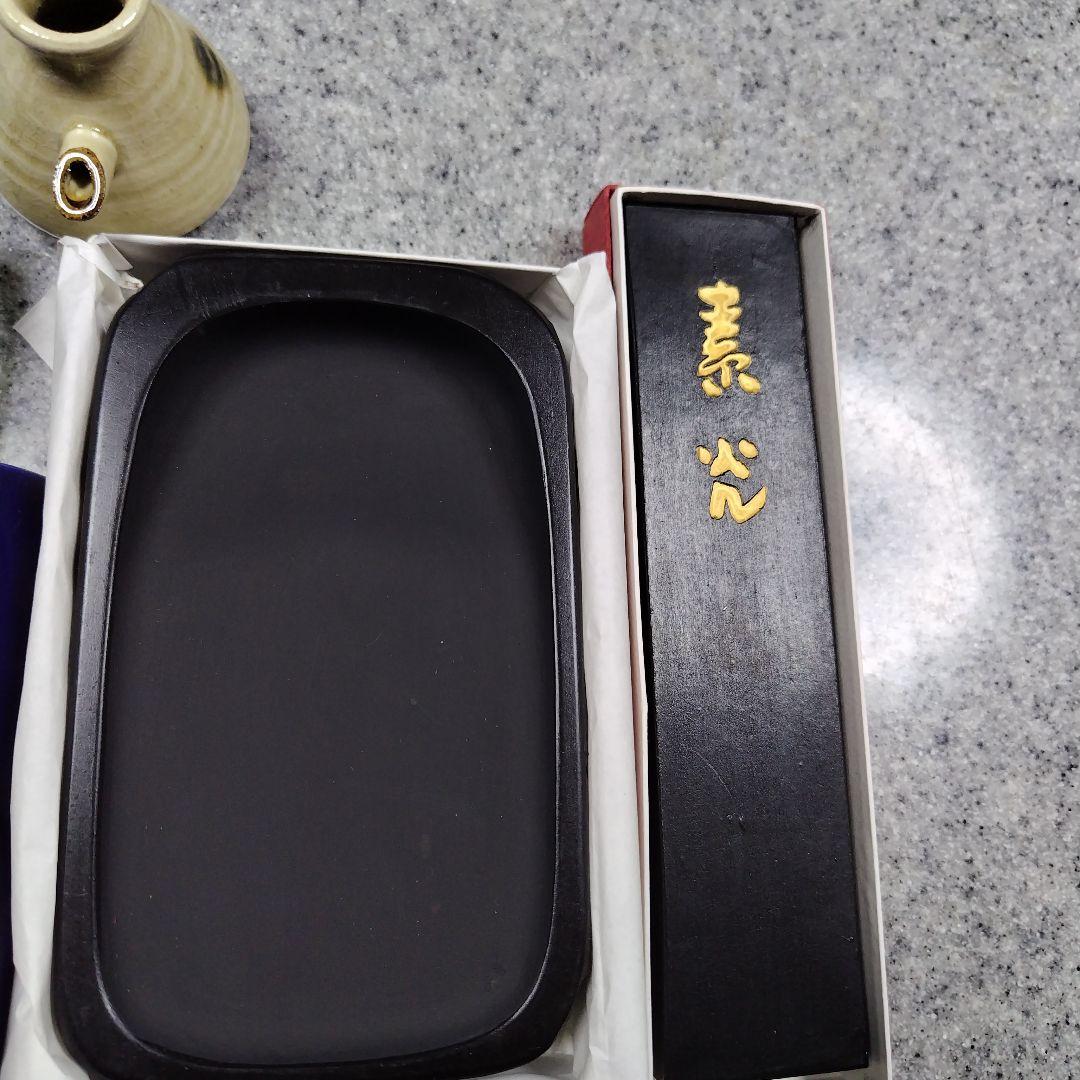 水墨画セット