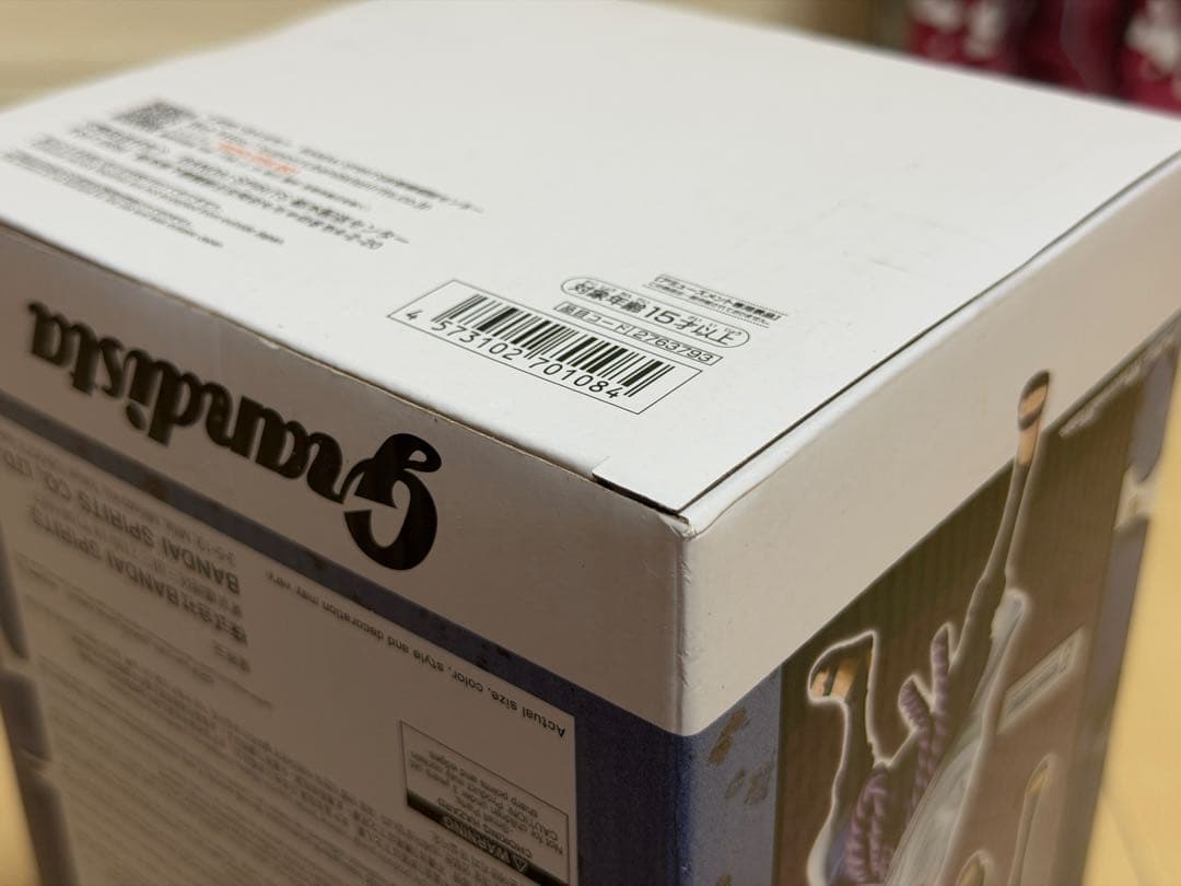 送料込み3種セット！ナルト、サスケ、サクラ_グランジスタフィギュア_01