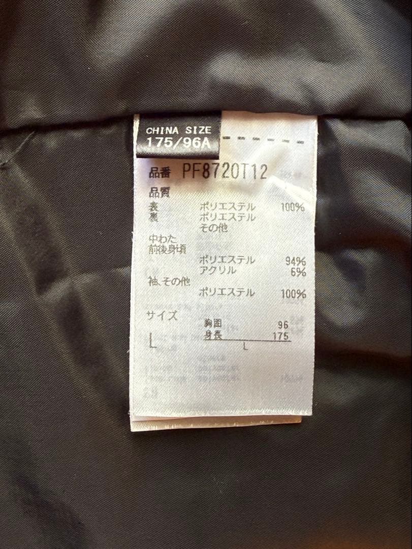※値下げ フェニックス Phenix スキーウェア 上下セット Ｌサイズ