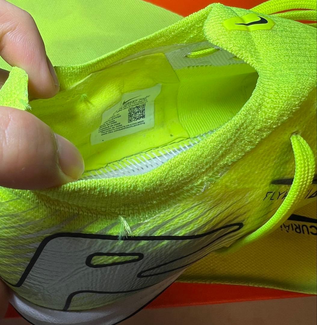 Nike Mercurial スパイク イエロー