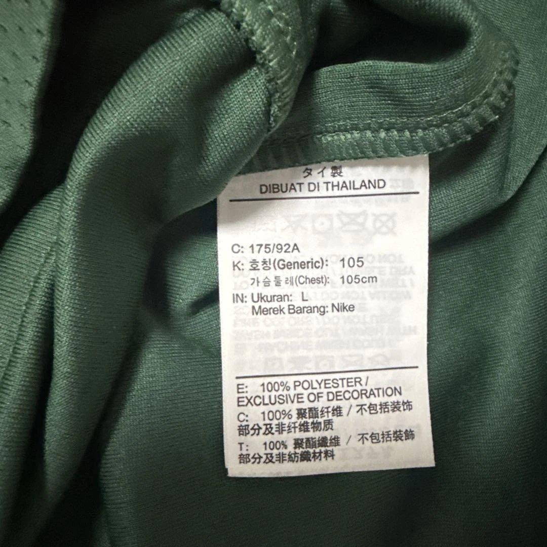 ナイキ Milwaukee Bucks Giannis Jersey