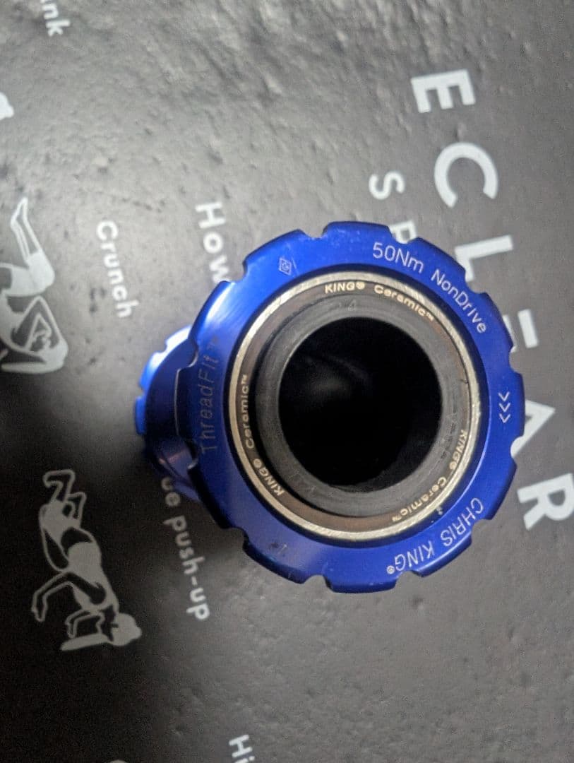 【美品】クリスキング T47 ceramic BB CHRISKING