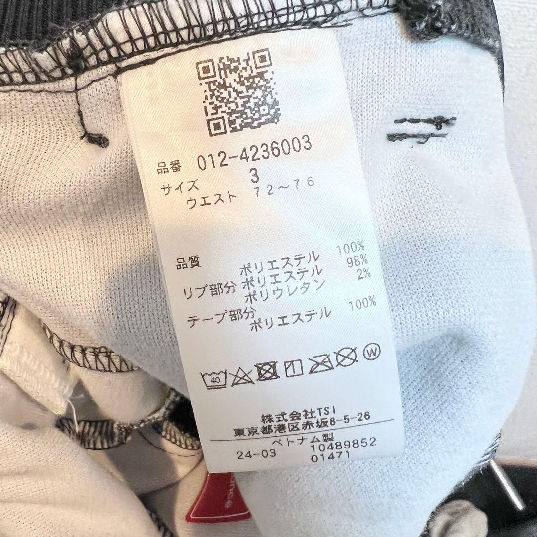 ニューバランスゴルフ new balance golf カモフラ パンツ 3