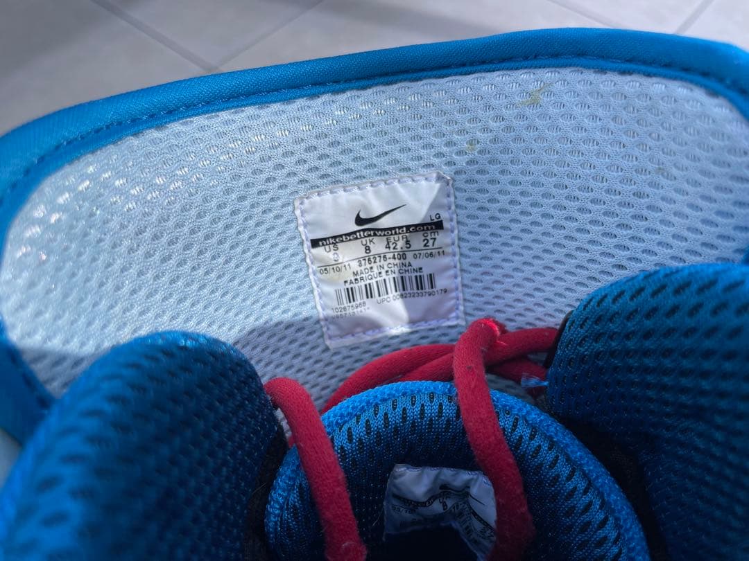 Nike Air スノーボードブーツ ズーム怪獣　27cm