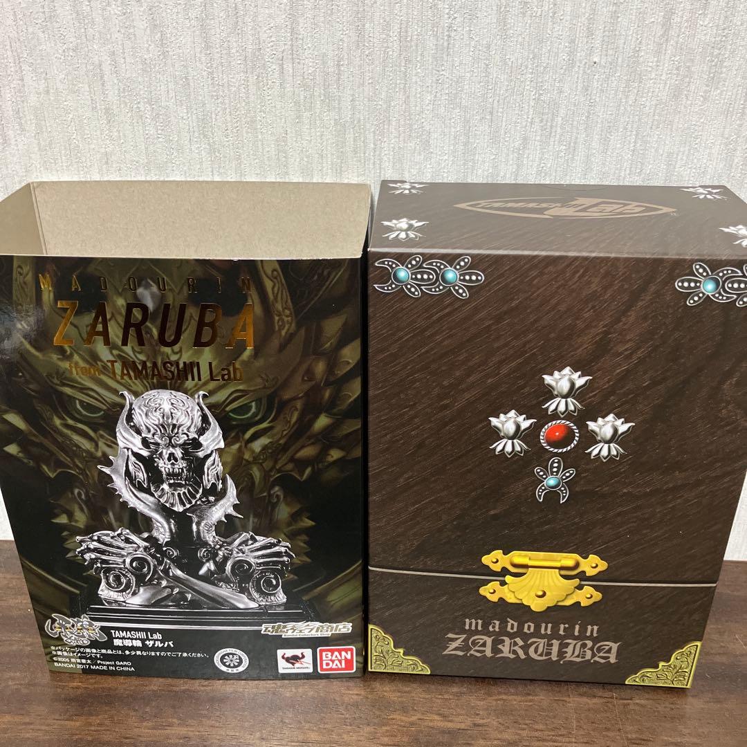 未開封品 バンダイ 魔導輪ザルバ 牙狼〈GARO〉