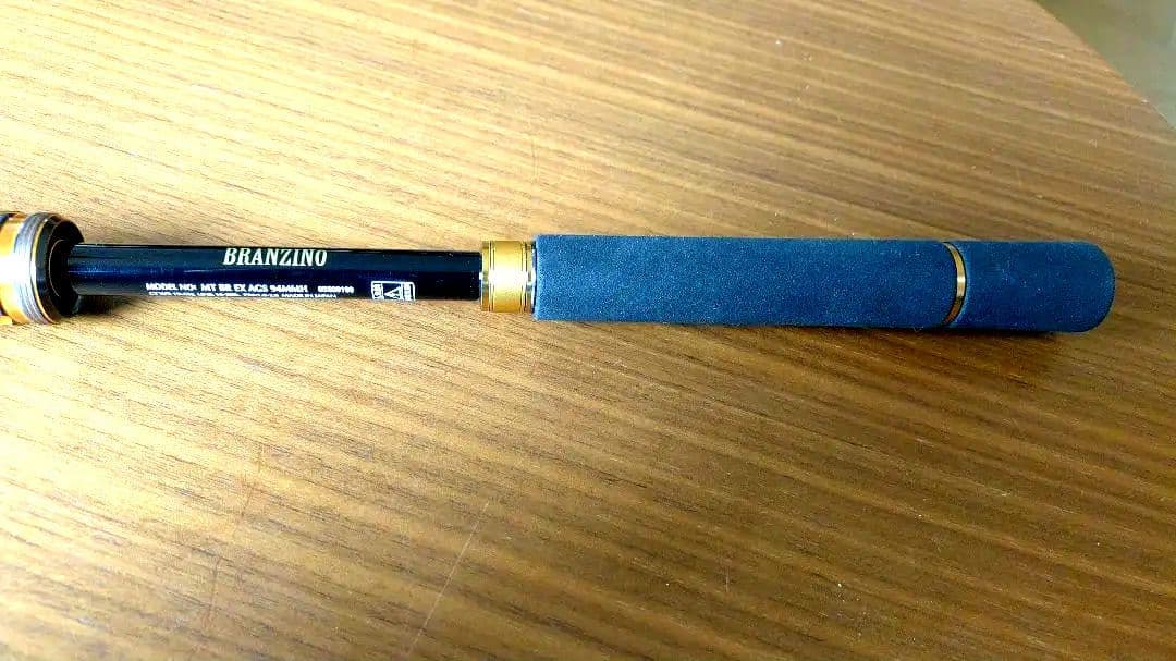 【極美品】ダイワ モアザン ブランジーノ EX AGS 94MMH　現行モデル