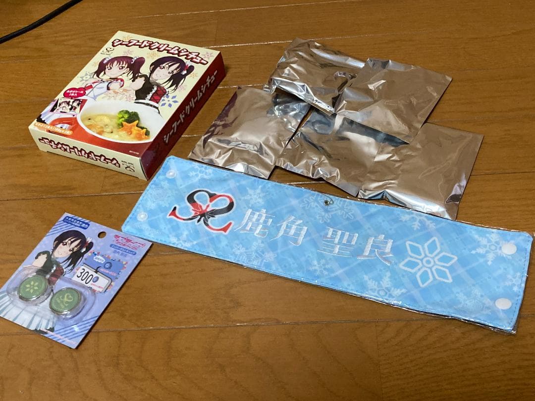 ラブライブ サンシャイン Saint  まちあるき 缶バッジ 腕章