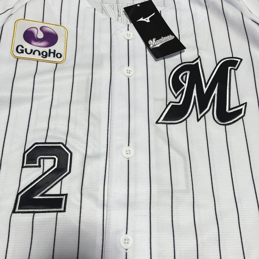 千葉ロッテマリーンズ　ユニフォーム　松川虎生 新品 タグ付き L