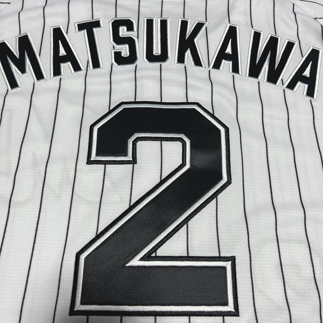 千葉ロッテマリーンズ　ユニフォーム　松川虎生 新品 タグ付き L