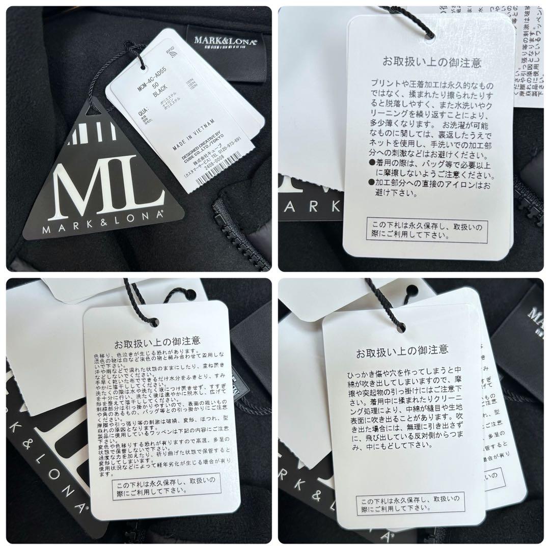 新品 24AW MARK&LONA ハーフジップフリースジャケット 50