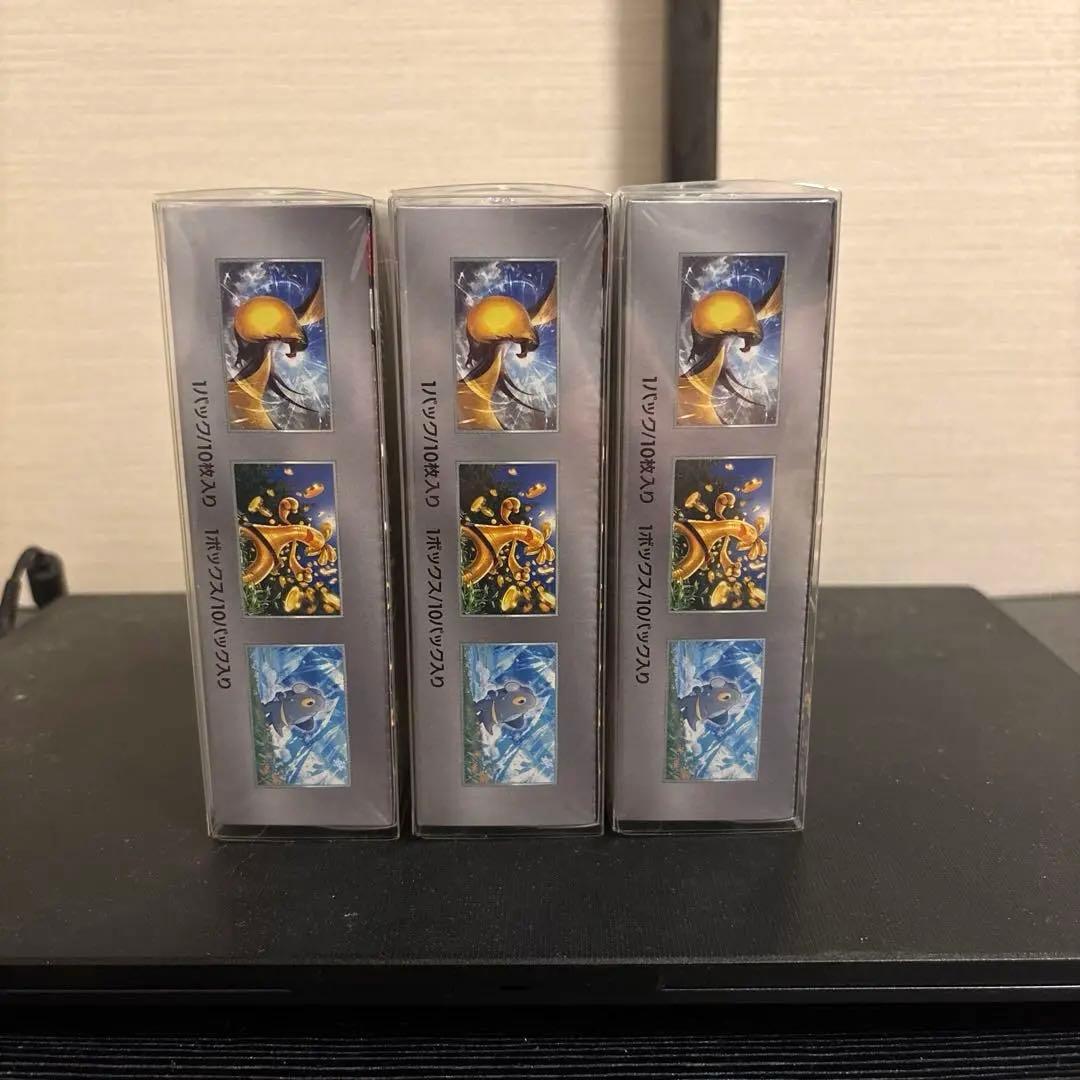 シャイニートレジャーEX シュリンク 透明ケース付き　3個セット