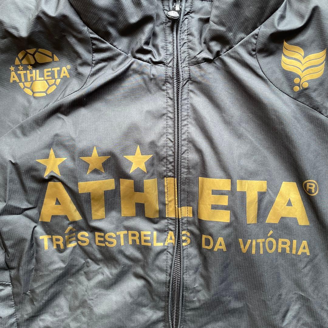 ATHLETA ピステ・ウィンドブレーカー グレー　上下　150cm 美品