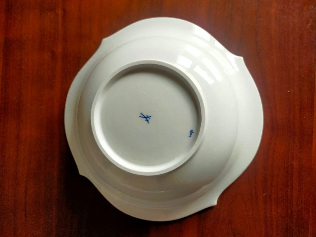 【MEISSEN マイセン】波の戯れ サラダボウル 27cm 　44000円
