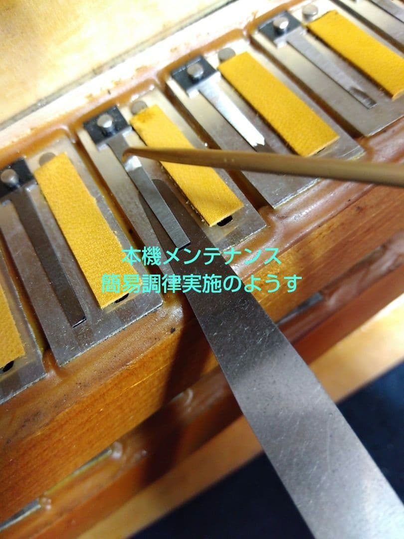 【大幅メンテ完了】 トンボ ソプラノアコーディオン No.270 赤（即演奏可）