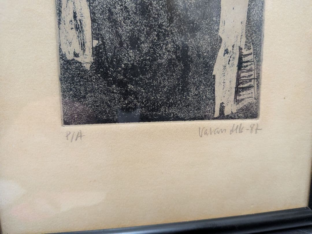 １点物サイン入り石版画 　モチーフは城壁　40年程前スペインで買いました