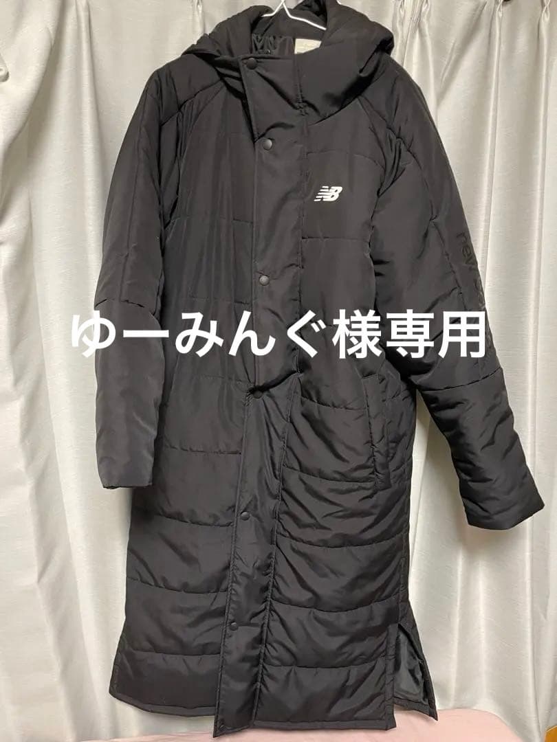 New Balance フード付きロングコート ブラック メンズMサイズ