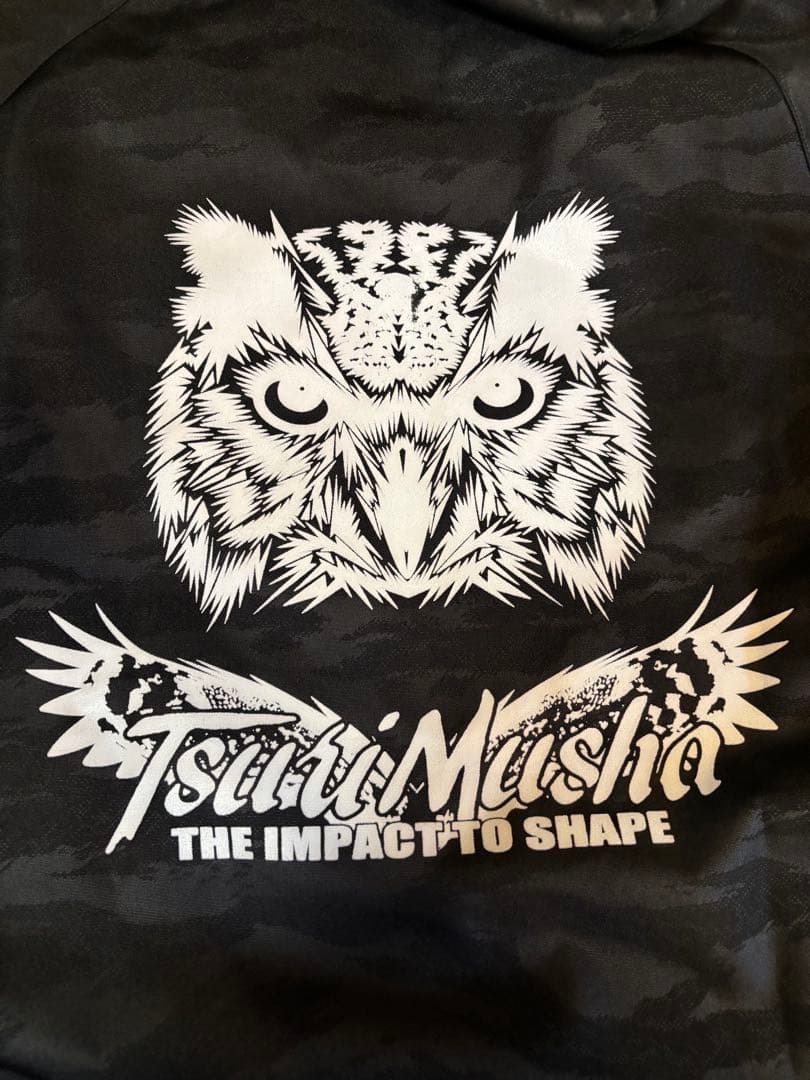 Tsuiri Musha 釣武者フクロウジャケット タイガーブラックL