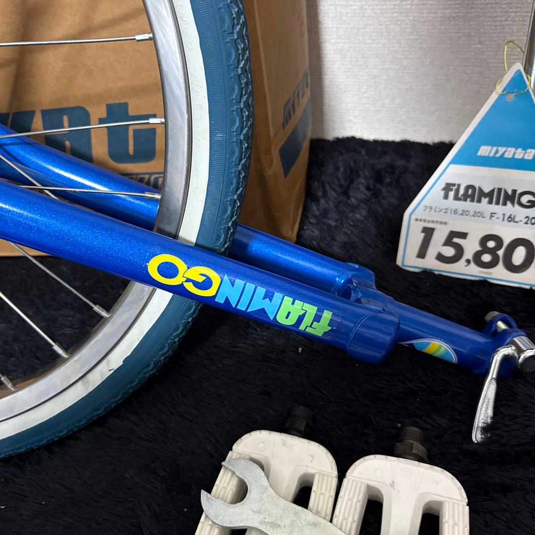 美品 元箱付き MIYATA FLAMINGO 一輪車 ブルー