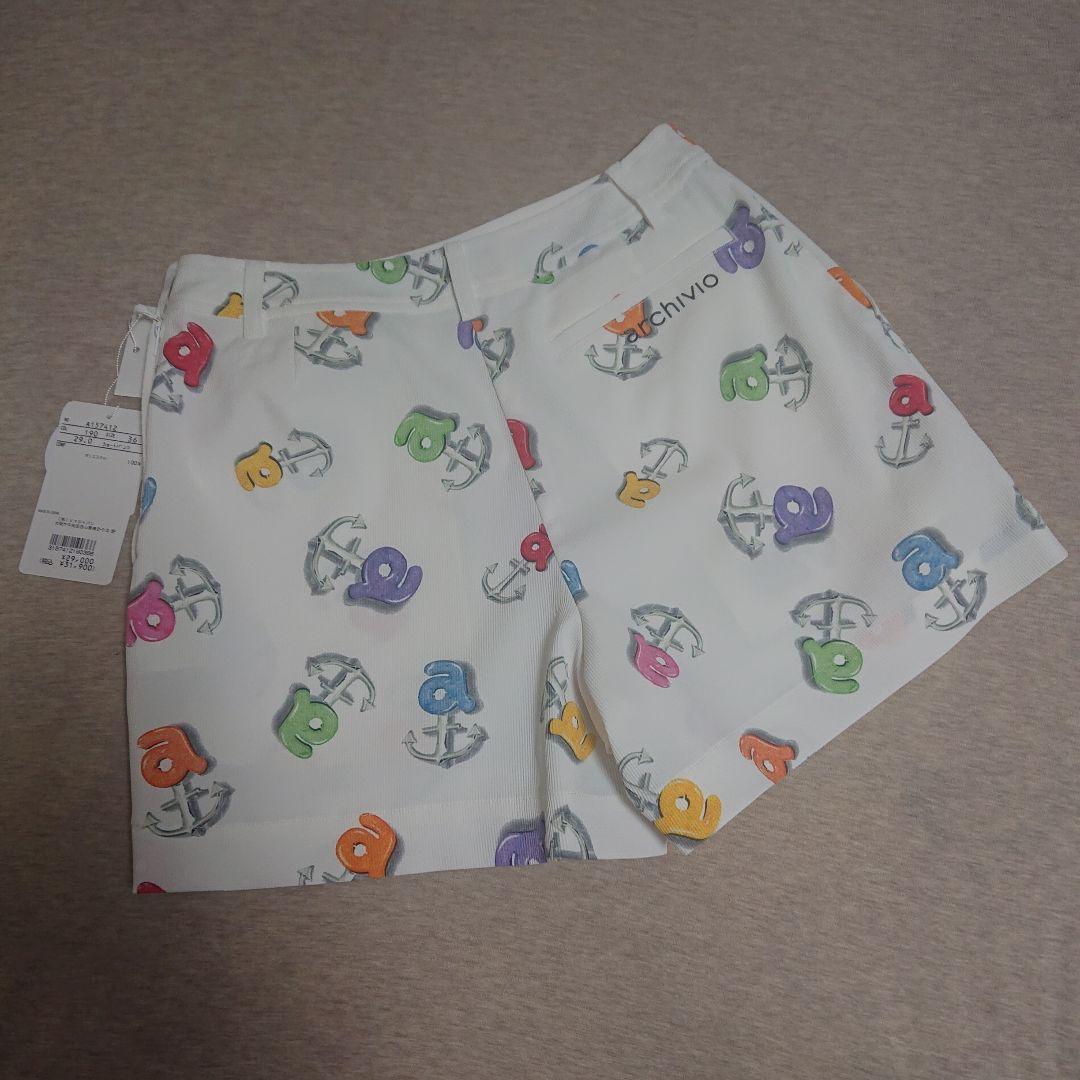 archivio アルチビオ ポロシャツ ショートパンツ セットアップ