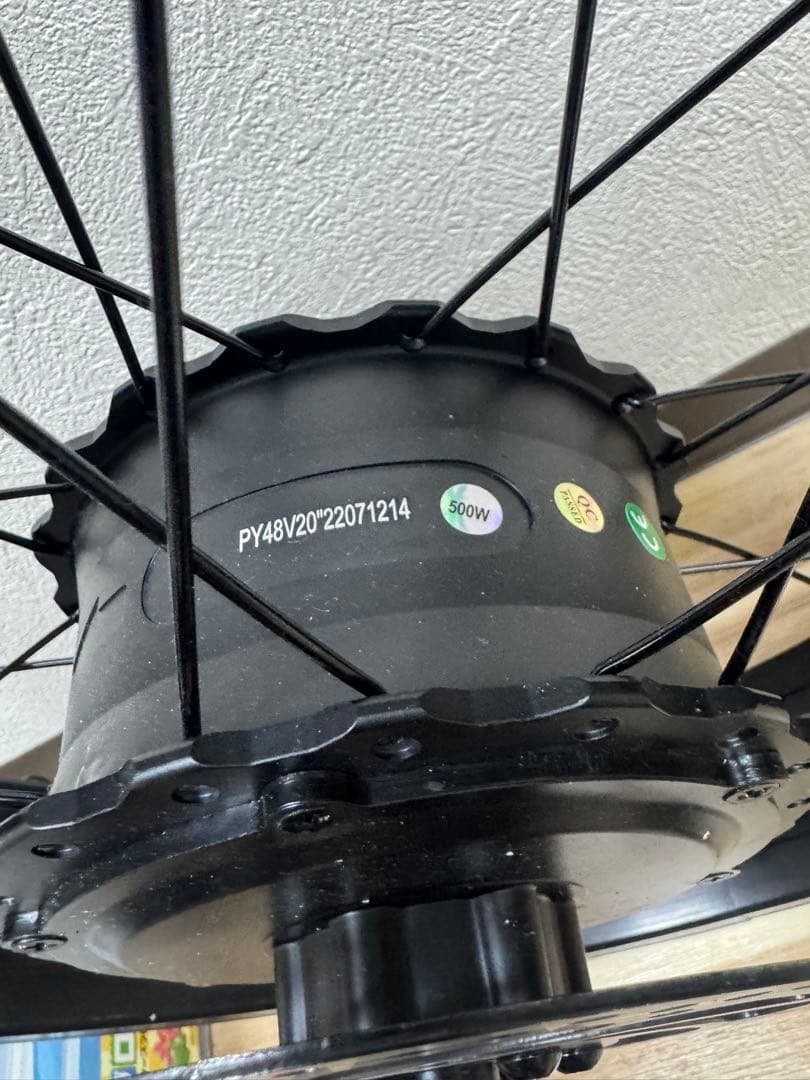COSWHEEL MIRAI モーター ホイール 500W