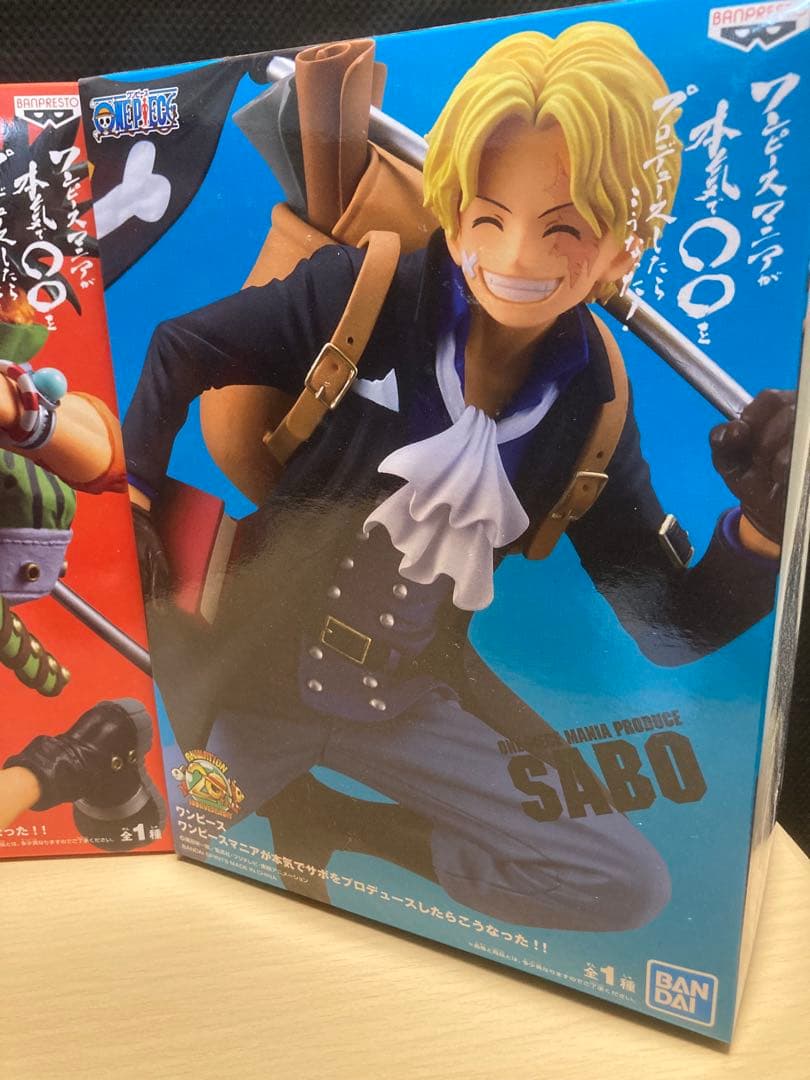 ワンピース フィギュア ルフィ・エース・サボ 三兄弟セット