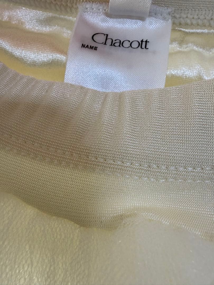 チャコット Chacott ロマンティックチュチュ ボン バレエ