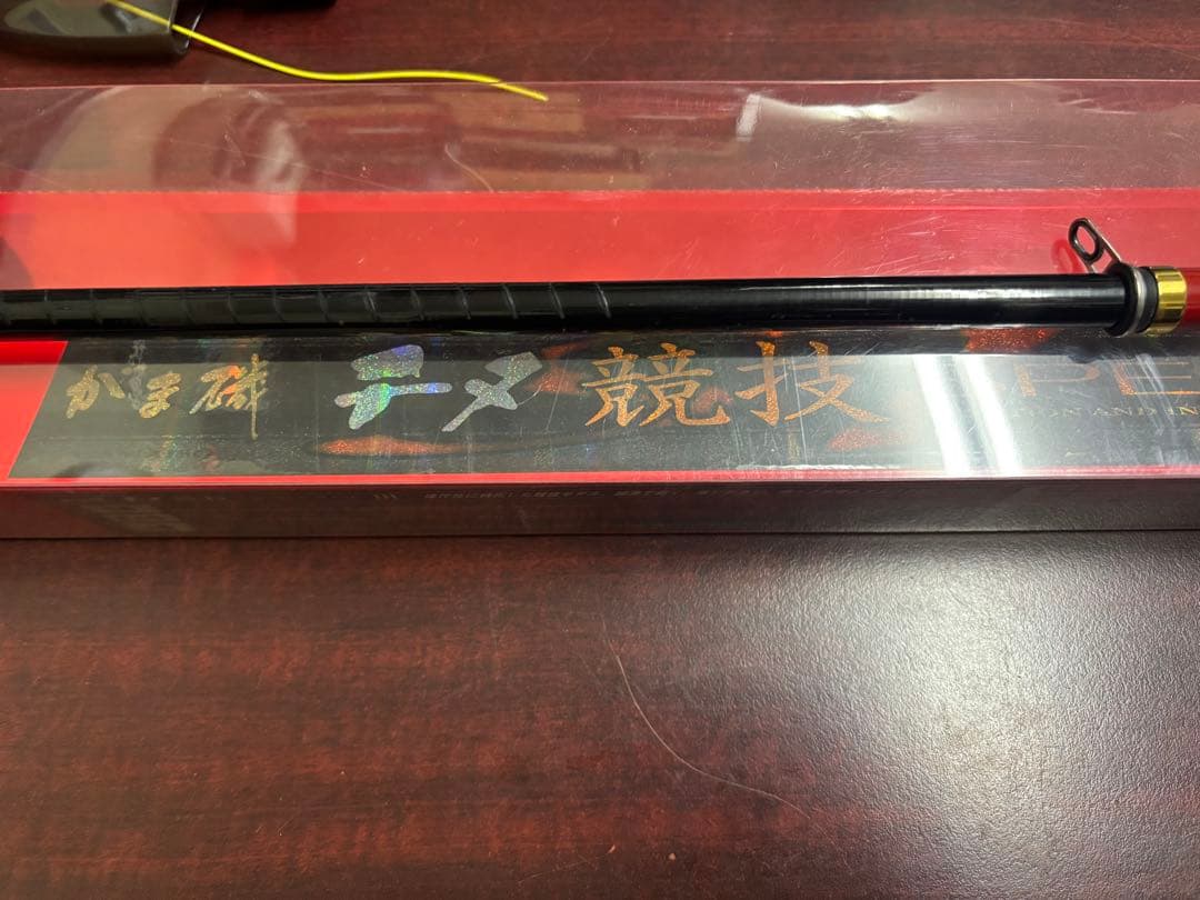 がまかつ　チヌ競技スペシャルⅢ 06-53