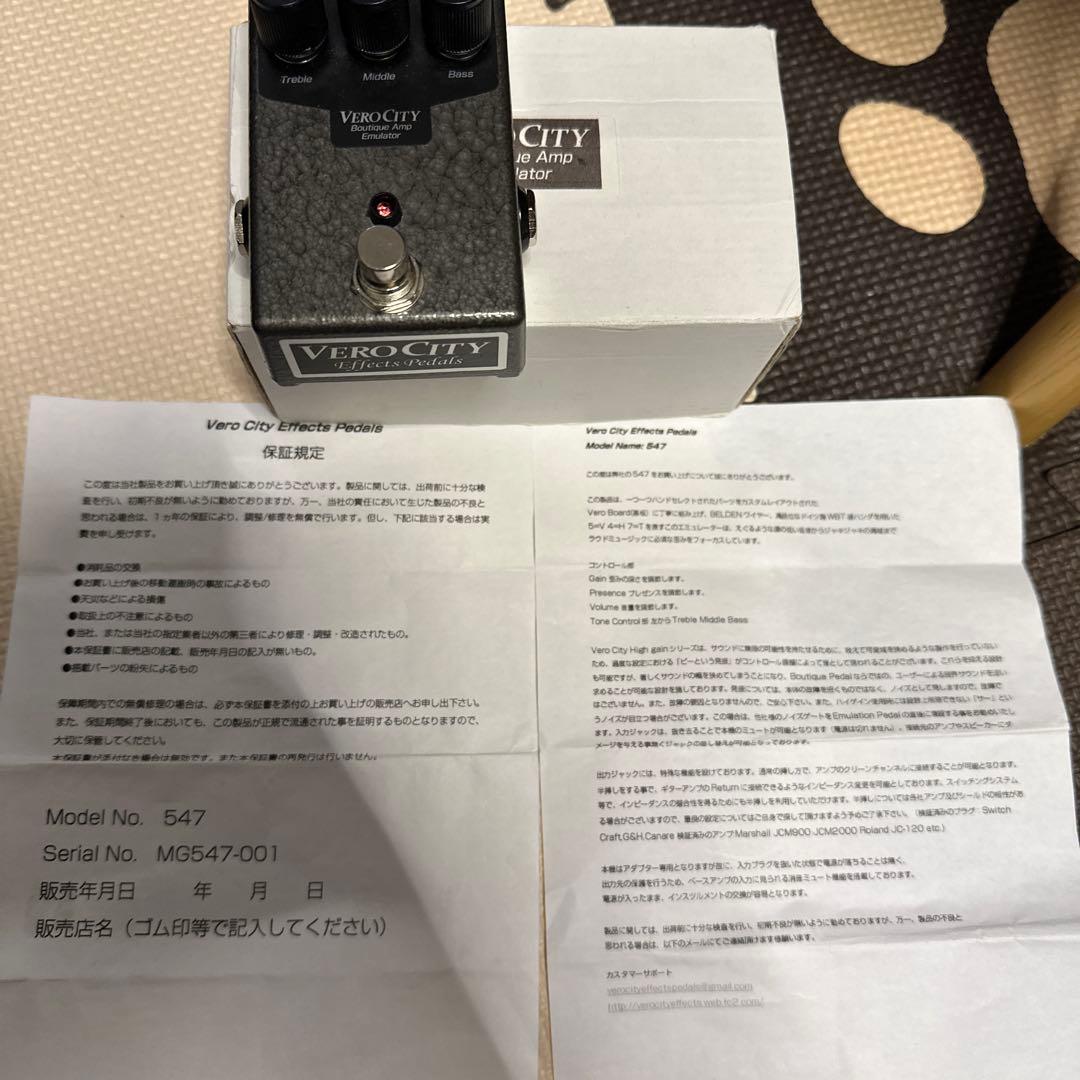 ギター VeroCity Effects Pedals 547
